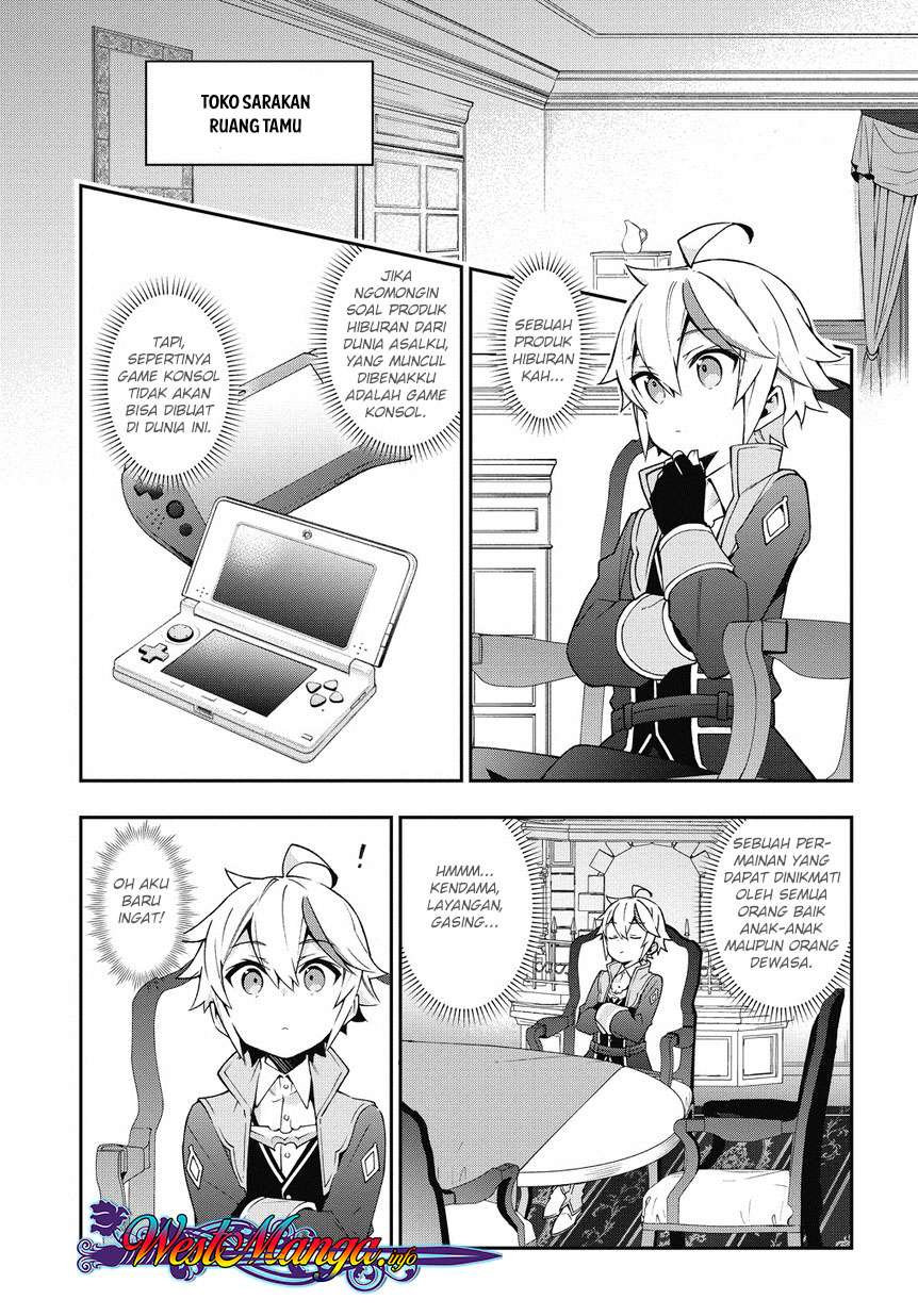 Tensei Kizoku no Isekai Boukenroku ~Jichou wo Shiranai Kamigami no Shit Chapter 11 Gambar 4