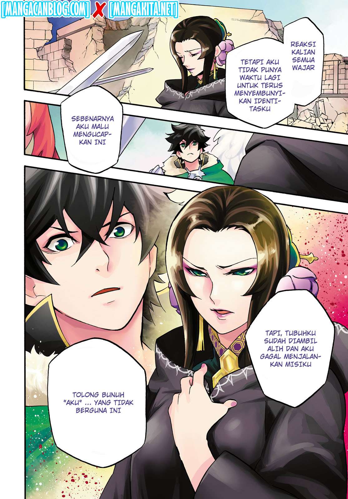 Tate no Yuusha no Nariagari Chapter 54 Gambar 4