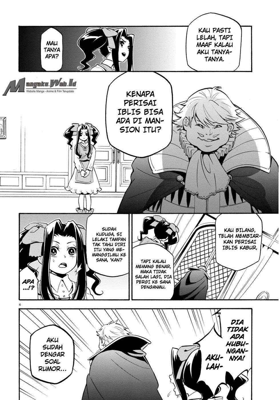 Tate no Yuusha no Nariagari Chapter 22 Gambar 7