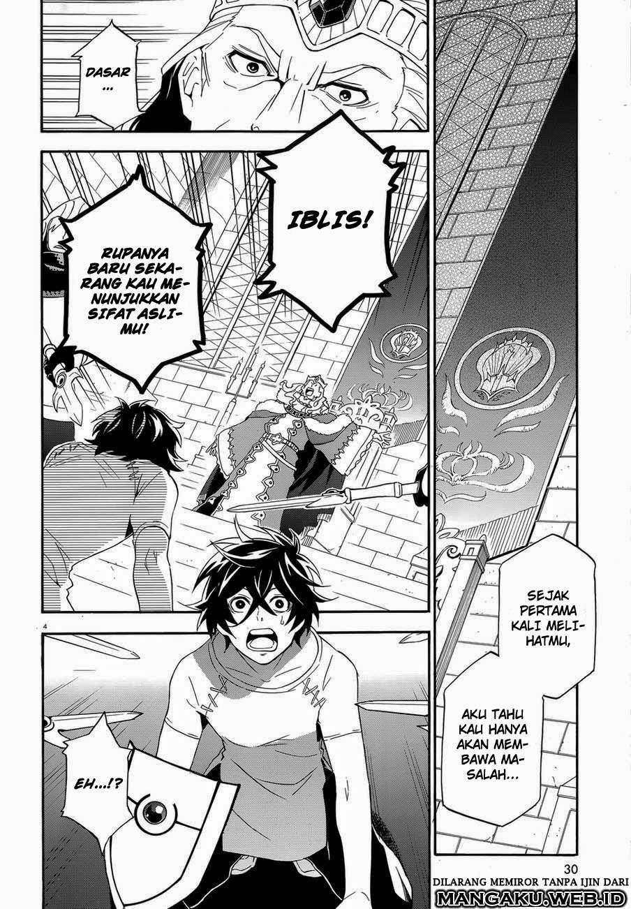 Tate no Yuusha no Nariagari Chapter 2 Gambar 5