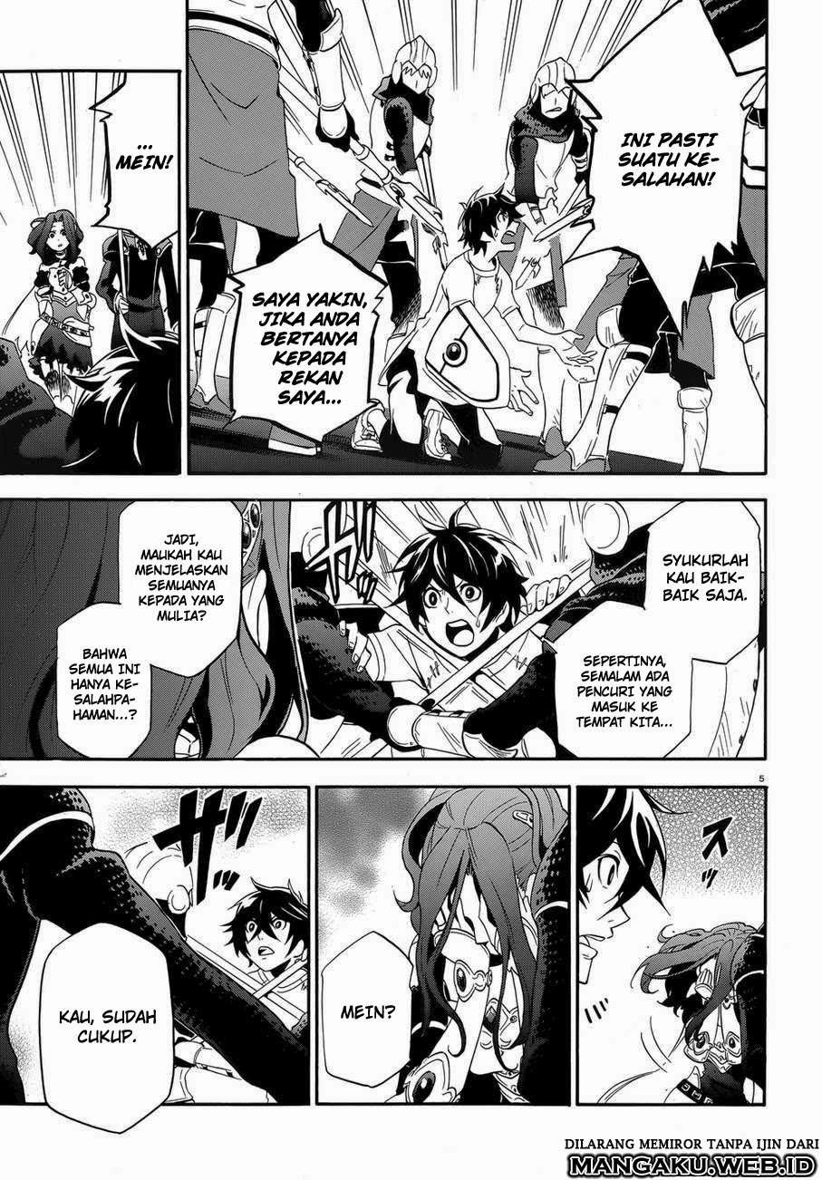 Tate no Yuusha no Nariagari Chapter 2 Gambar 6