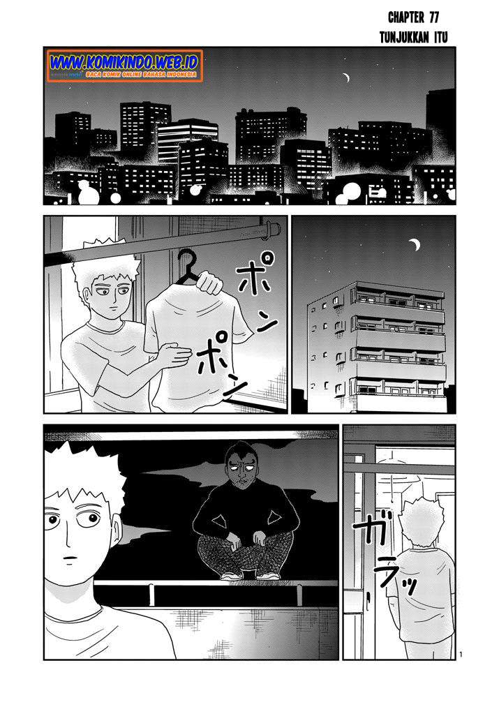 Mob Psycho 100 Chapter 77 Gambar 3