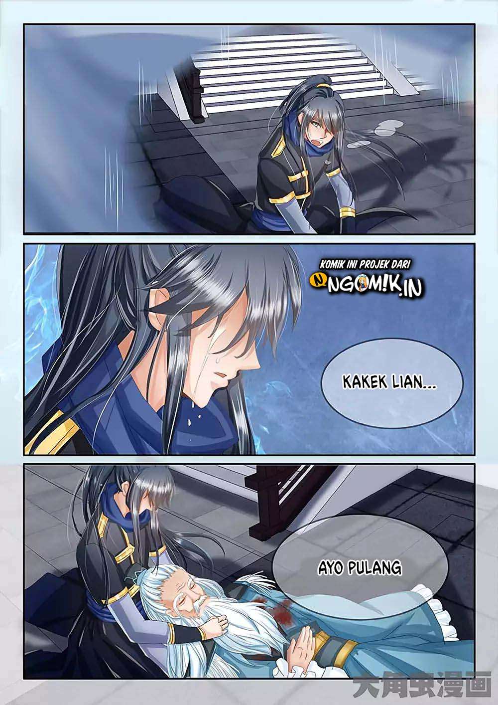 Legend Of Immortals Chapter 29 halaman 3