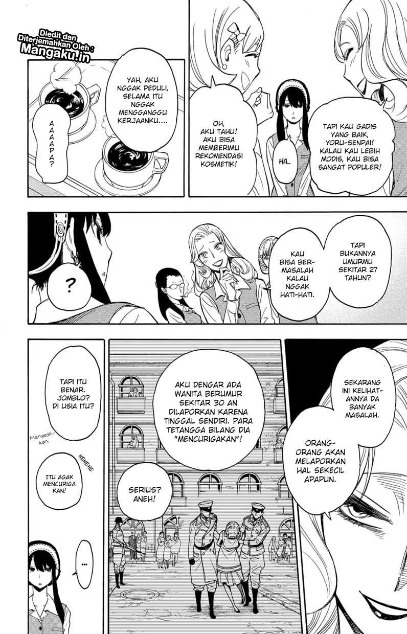 Spy X Family Chapter 2 Gambar 7