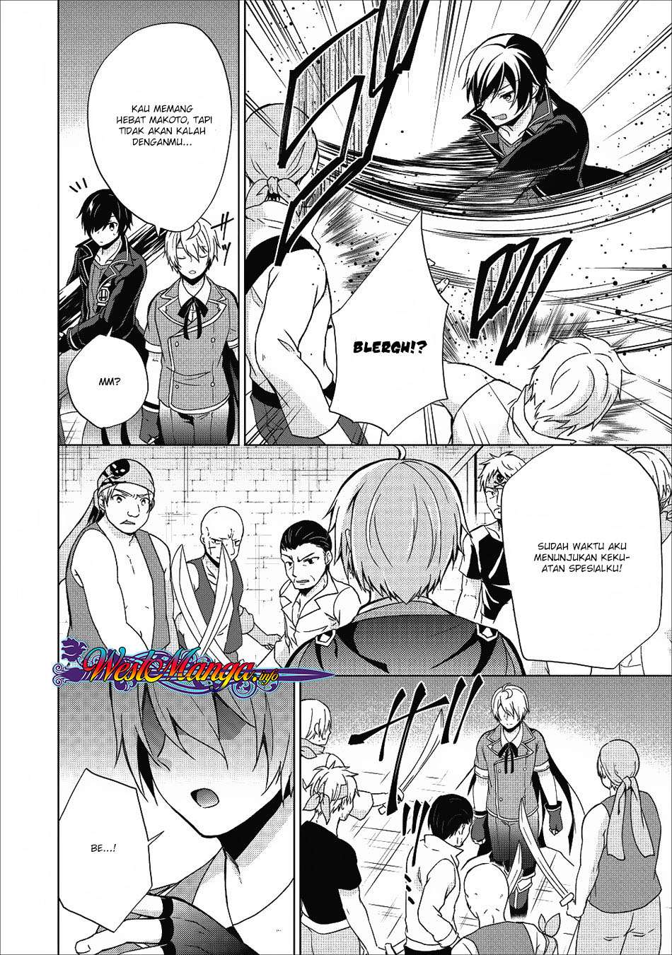 Shingan no Yuusha Chapter 17 Gambar 5