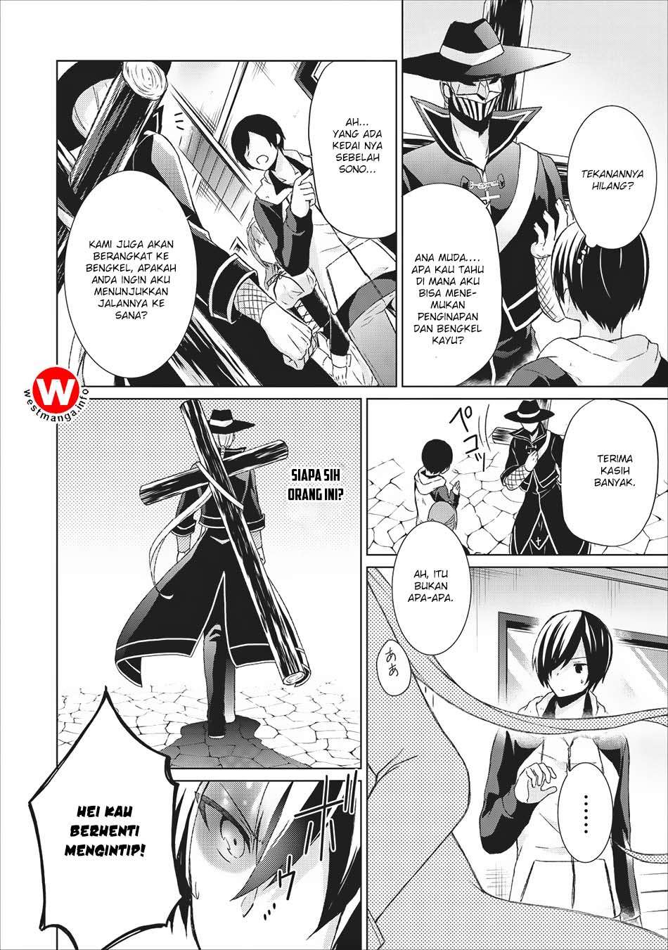 Shingan no Yuusha Chapter 5 Gambar 5