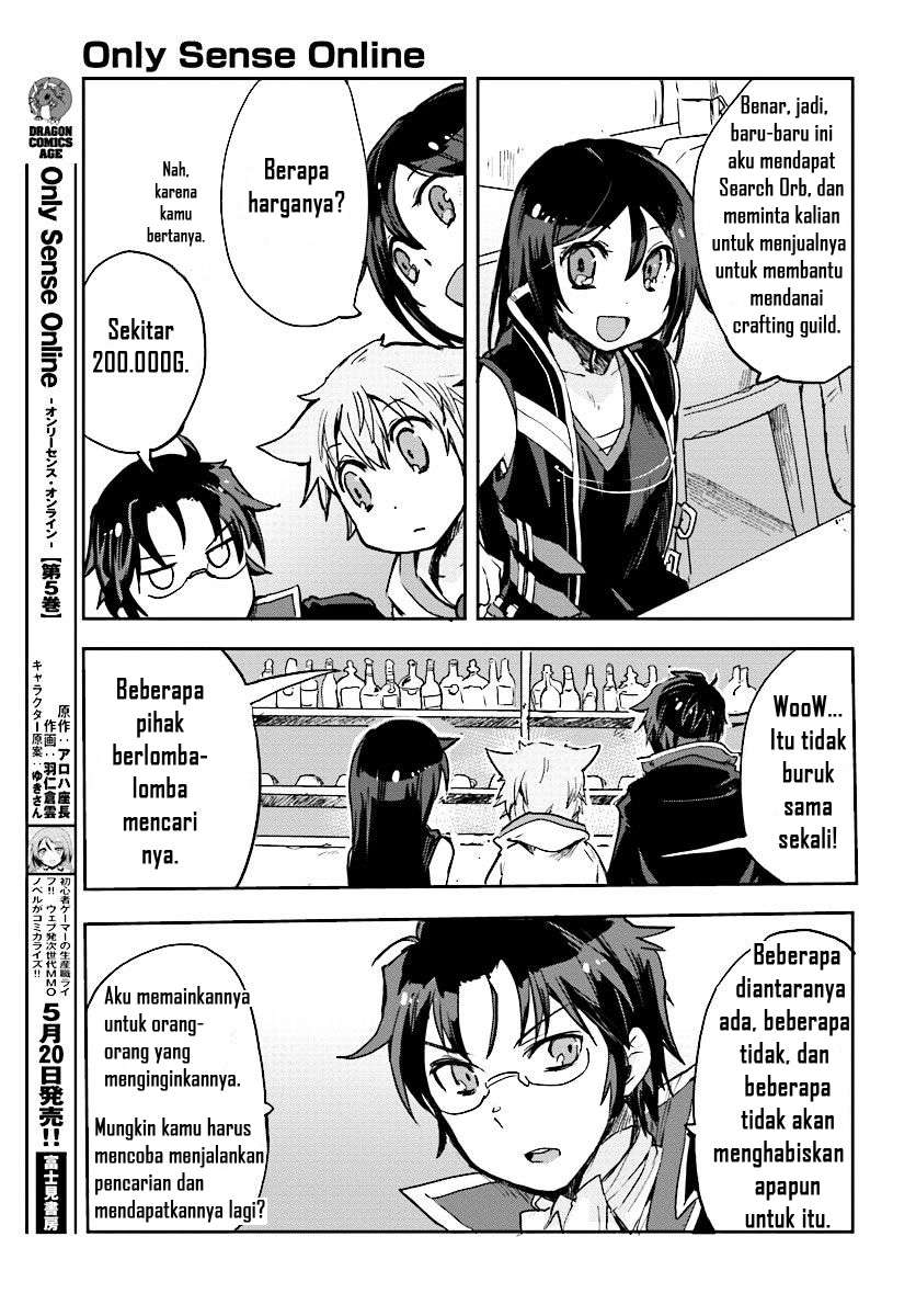 Only Sense Online Chapter 27 Gambar 5