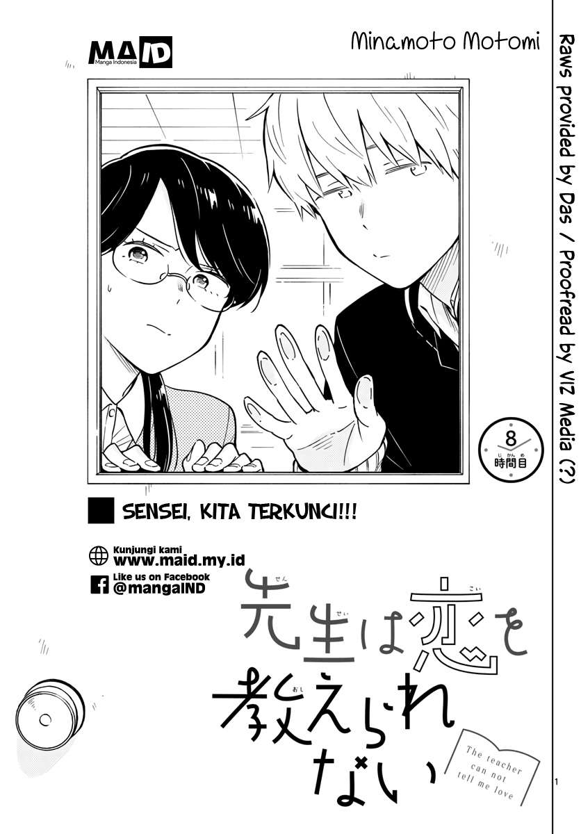 Sensei wa Koi wo Oshierarenai Chapter 8 Gambar 4