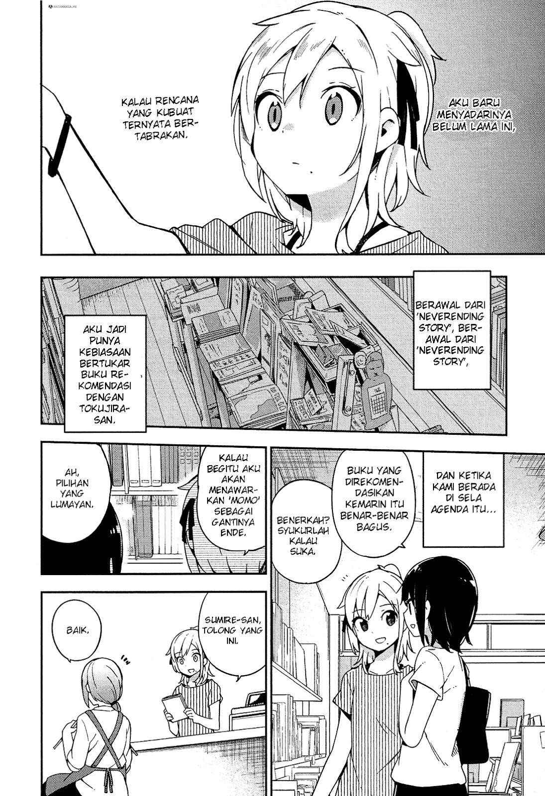 Ookami Shounen wa Kyou mo Uso wo Kasaneru Chapter 13 Gambar 3