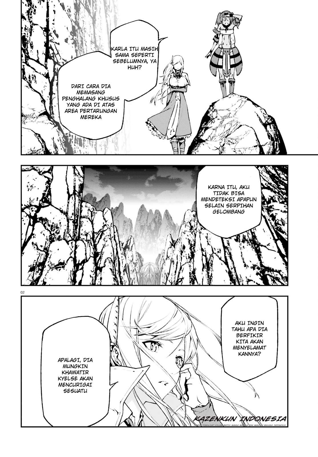 Sekai no Owari no Sekairoku Chapter 25 Gambar 4