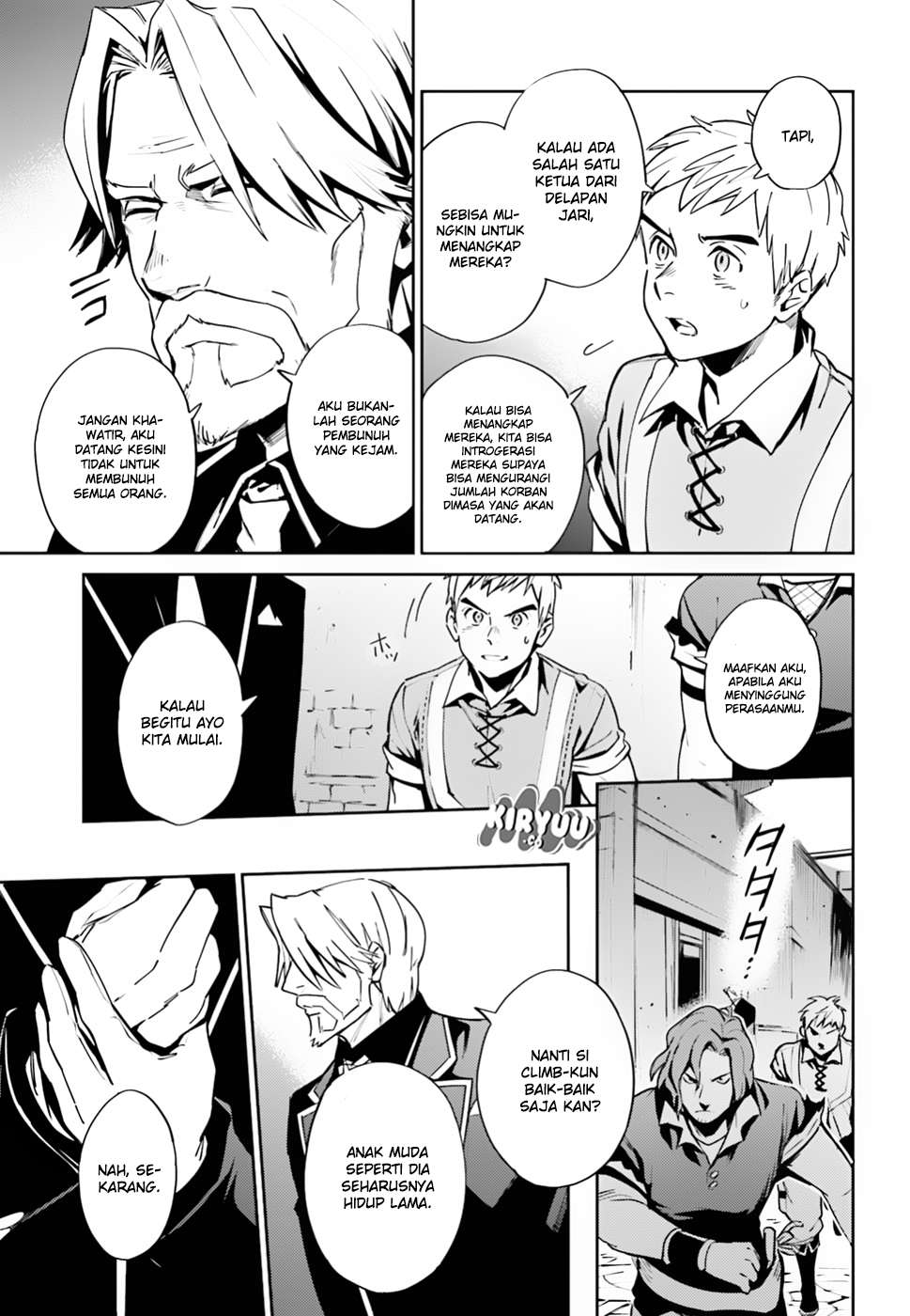 Overlord Chapter 37 halaman 5