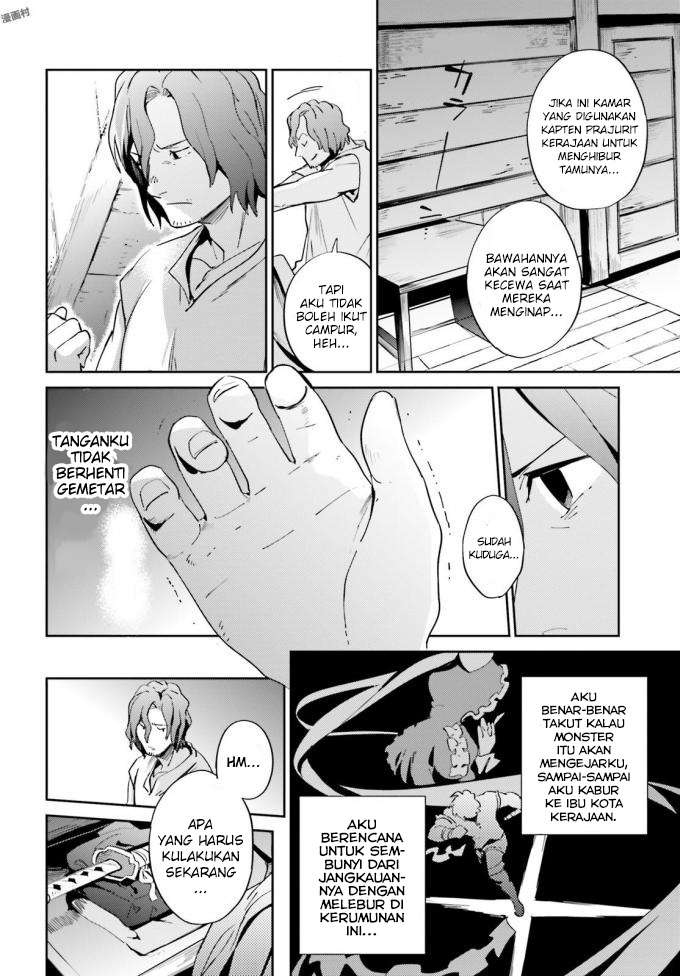 Overlord Chapter 35 halaman 6