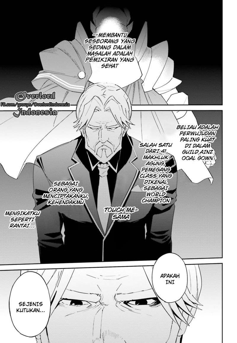 Overlord Chapter 33 halaman 6