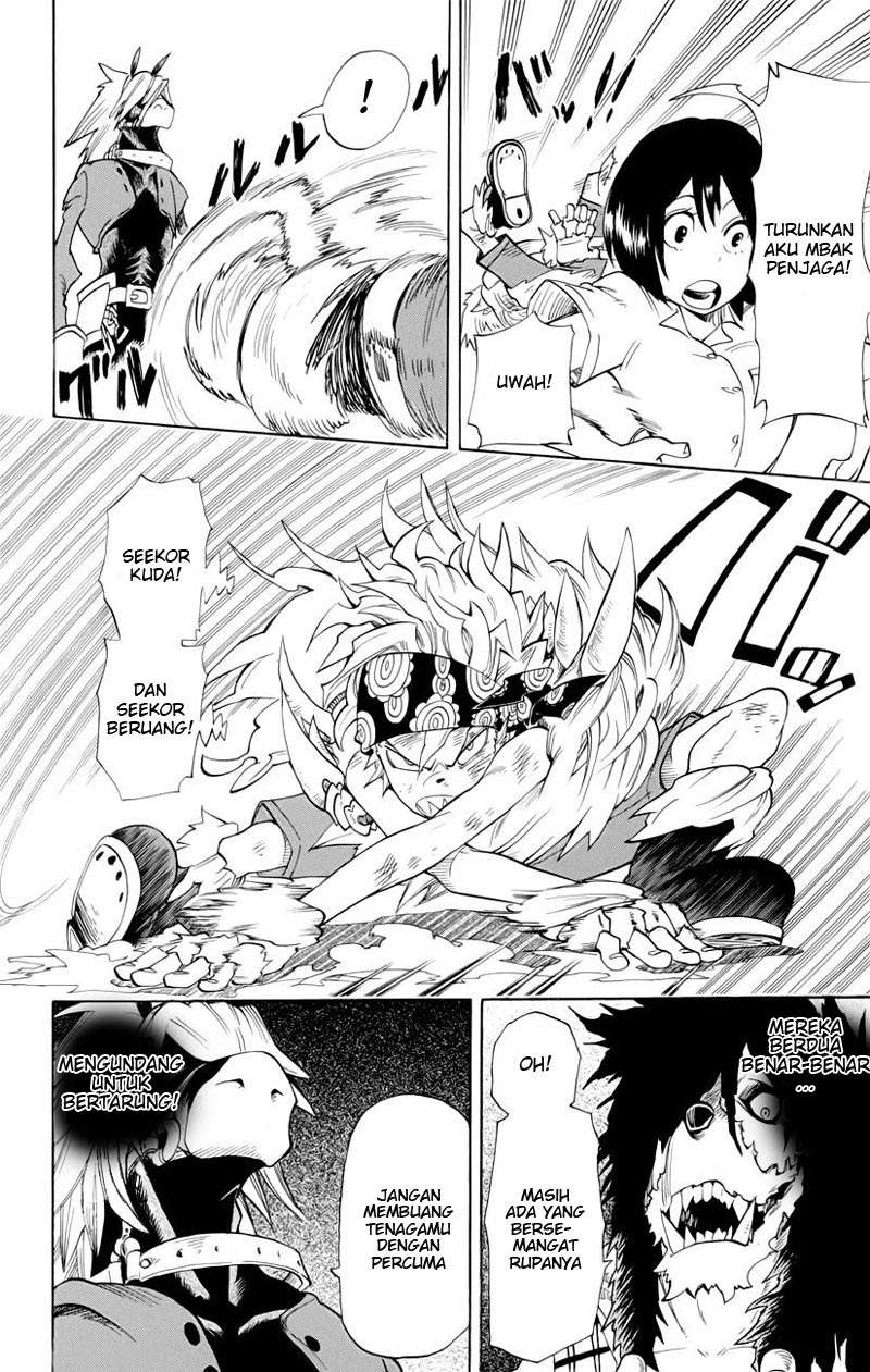Oumagadoki Doubutsuen Chapter 34 halaman 3