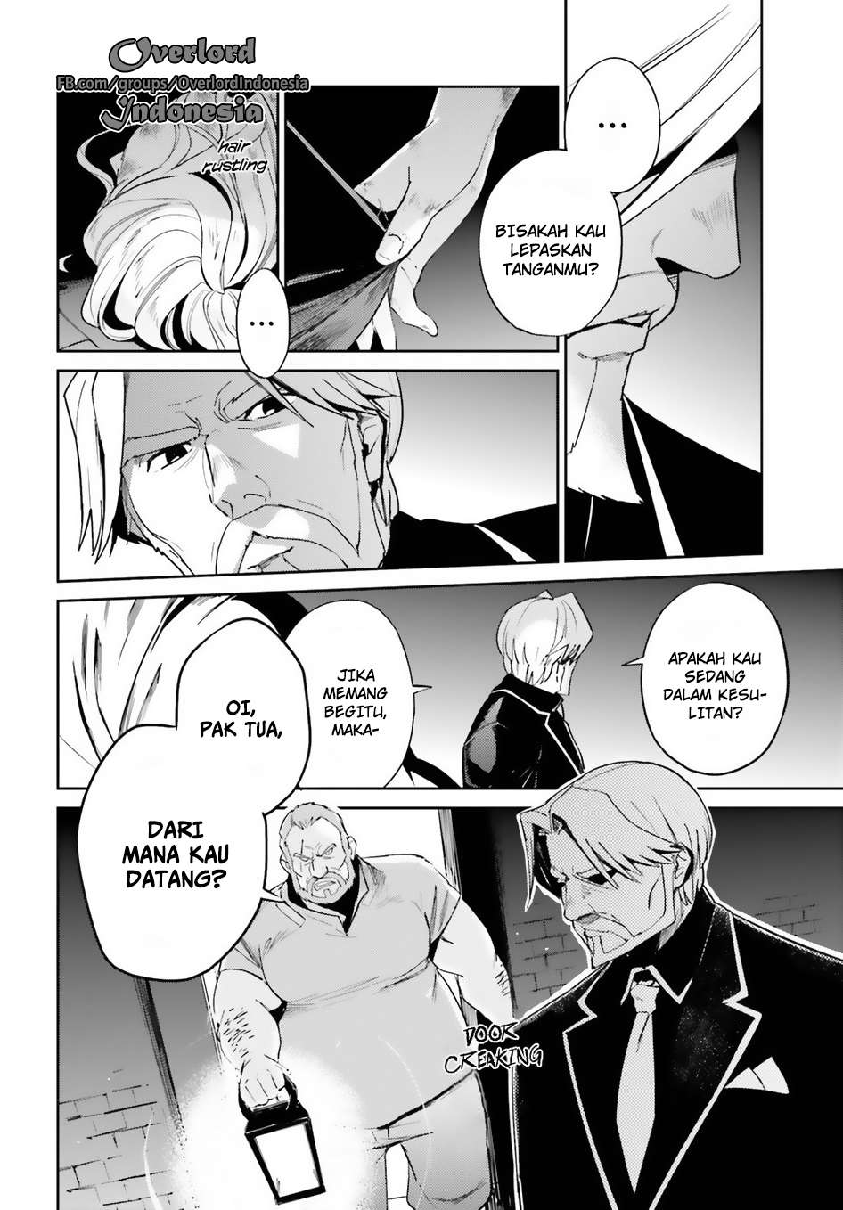 Overlord Chapter 32 halaman 4