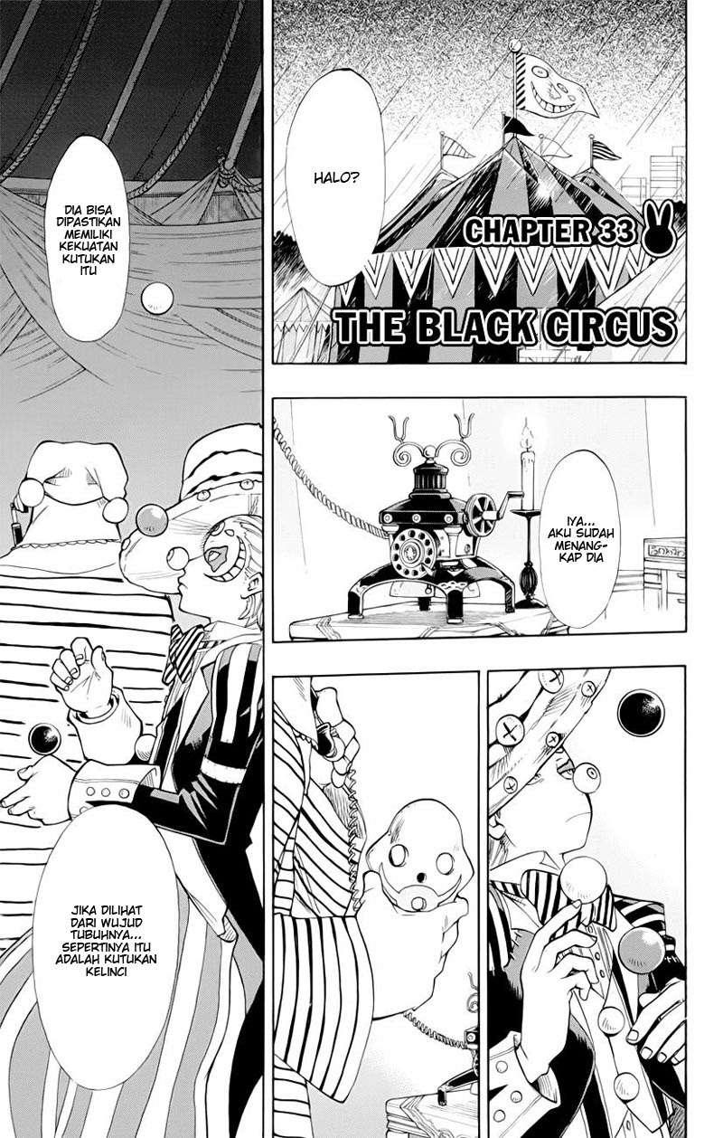 Oumagadoki Doubutsuen Chapter 33 halaman 4