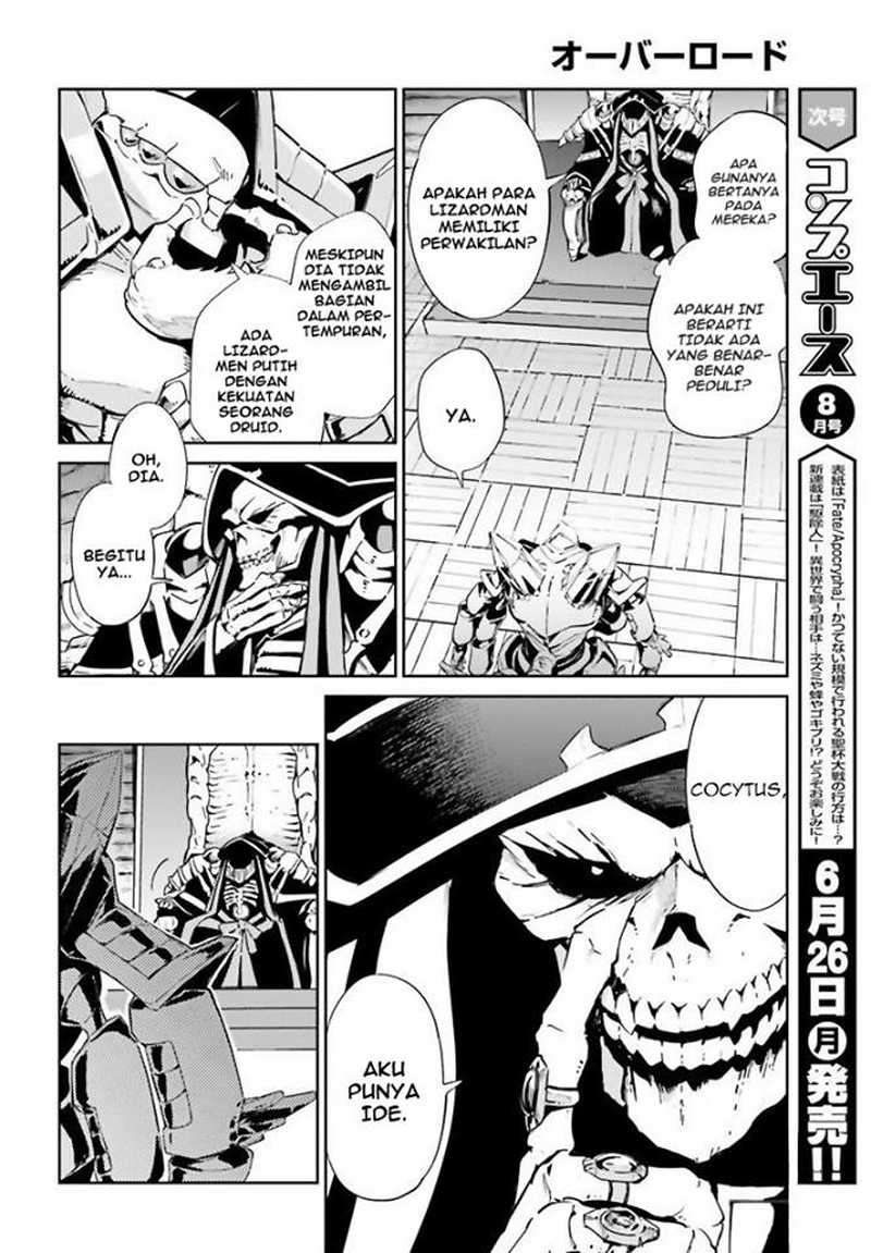 Overlord Chapter 27 halaman 4