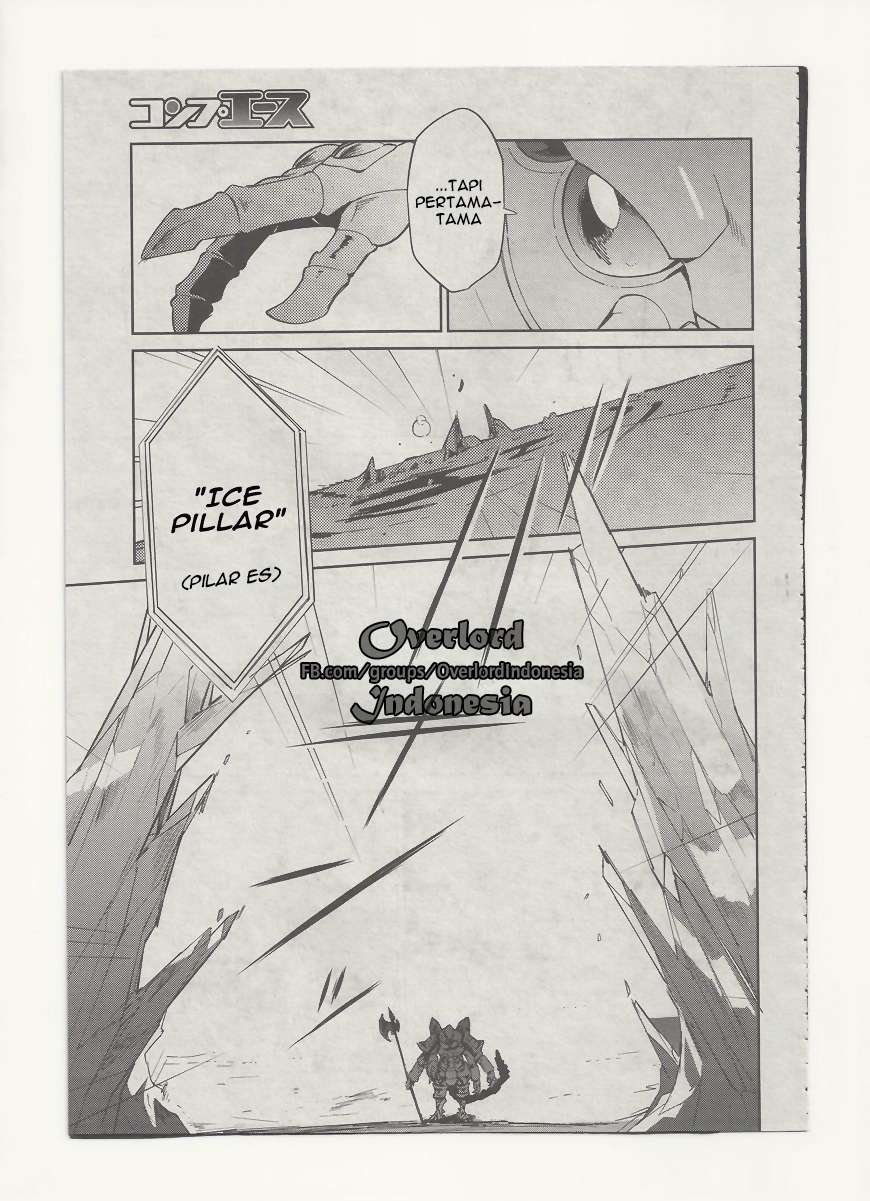 Overlord Chapter 26 halaman 7