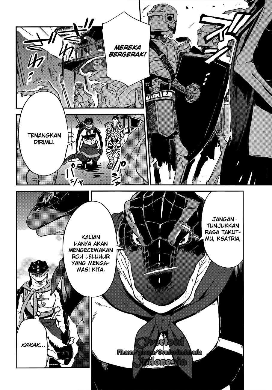 Overlord Chapter 24 halaman 6