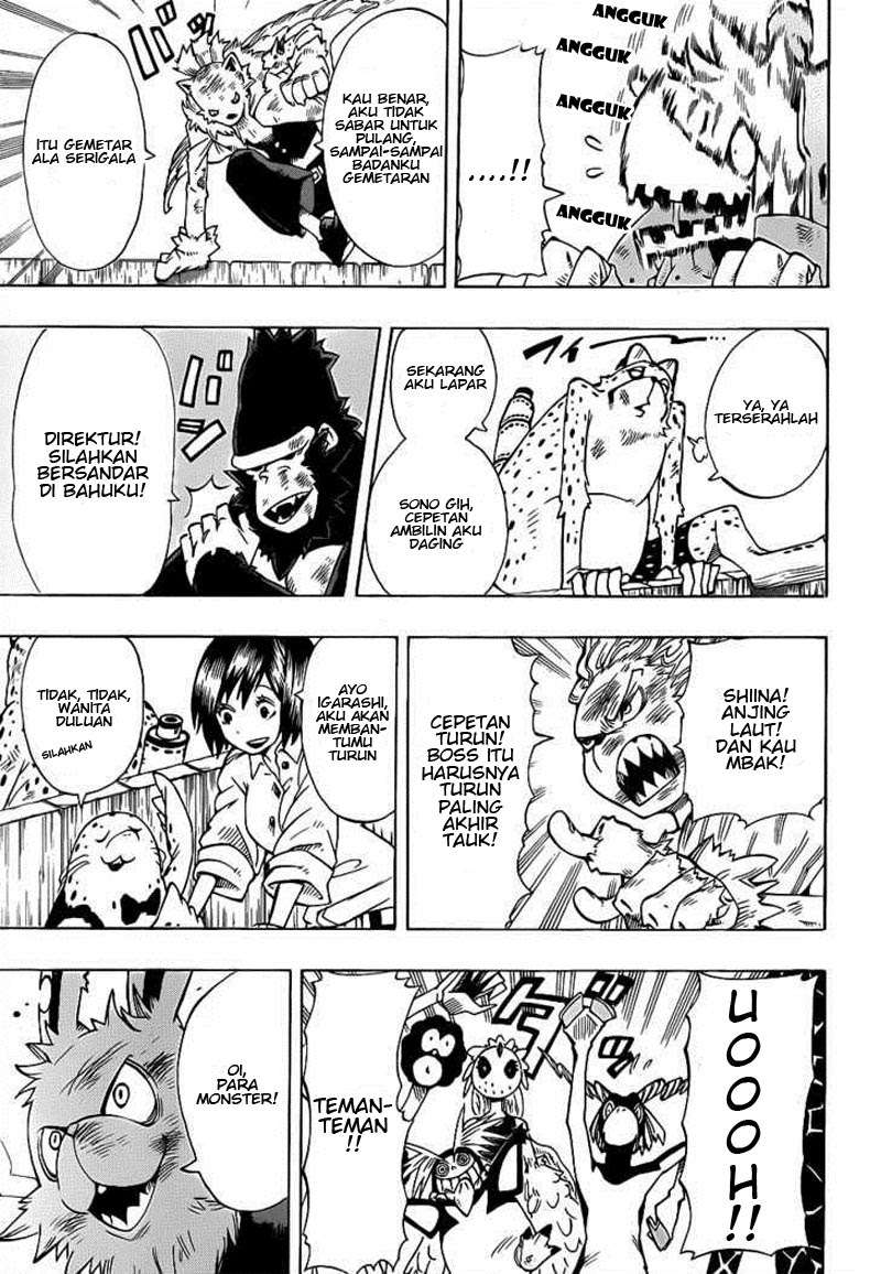 Oumagadoki Doubutsuen Chapter 24 halaman 3