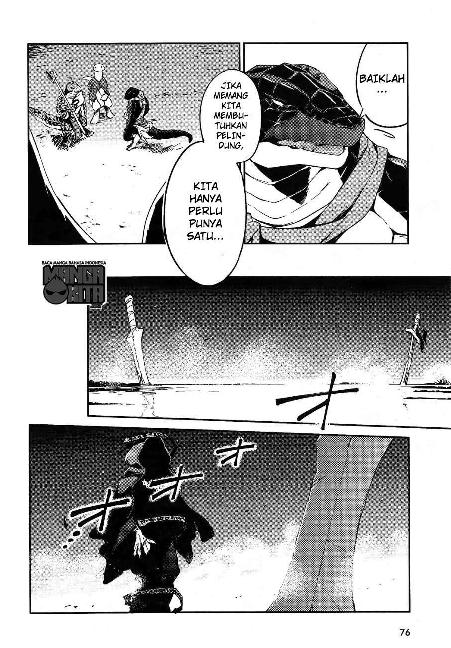 Overlord Chapter 20 halaman 9