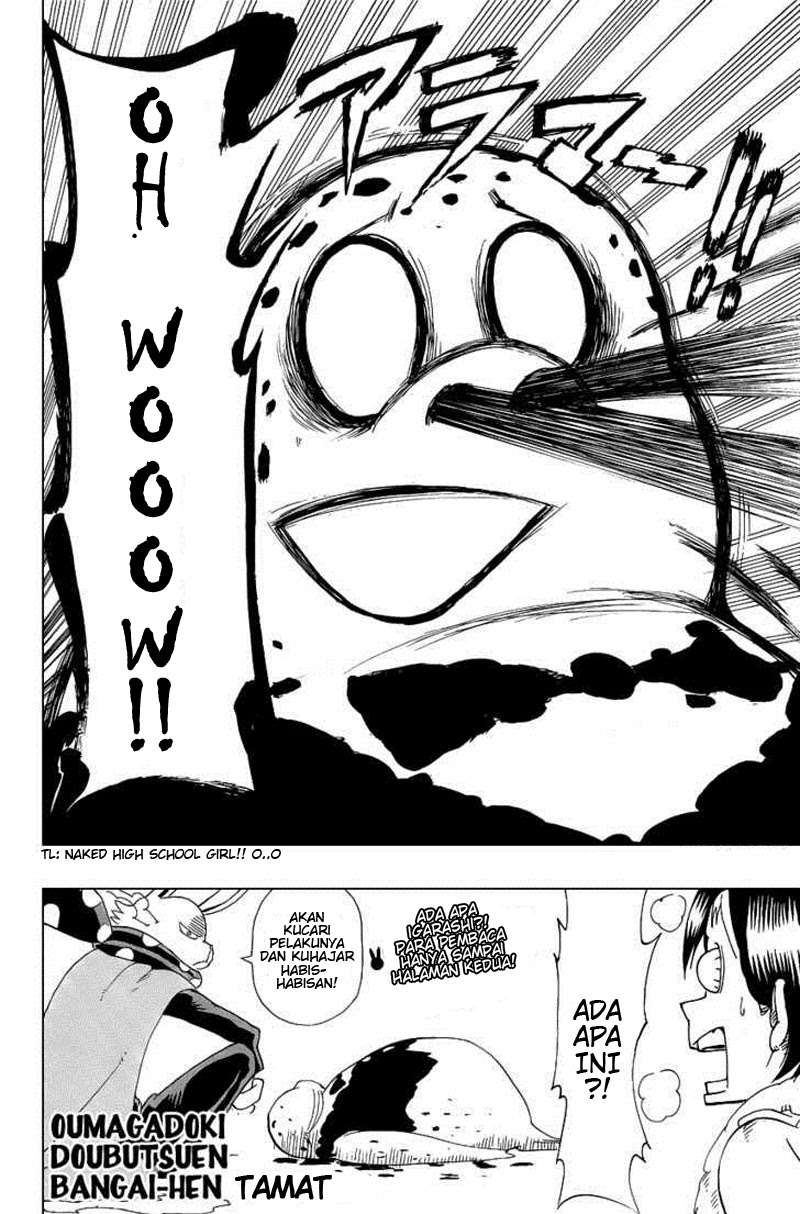 Oumagadoki Doubutsuen Chapter 20.2 halaman 3