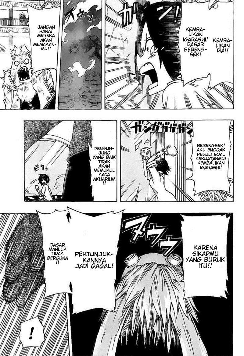 Oumagadoki Doubutsuen Chapter 19 halaman 3