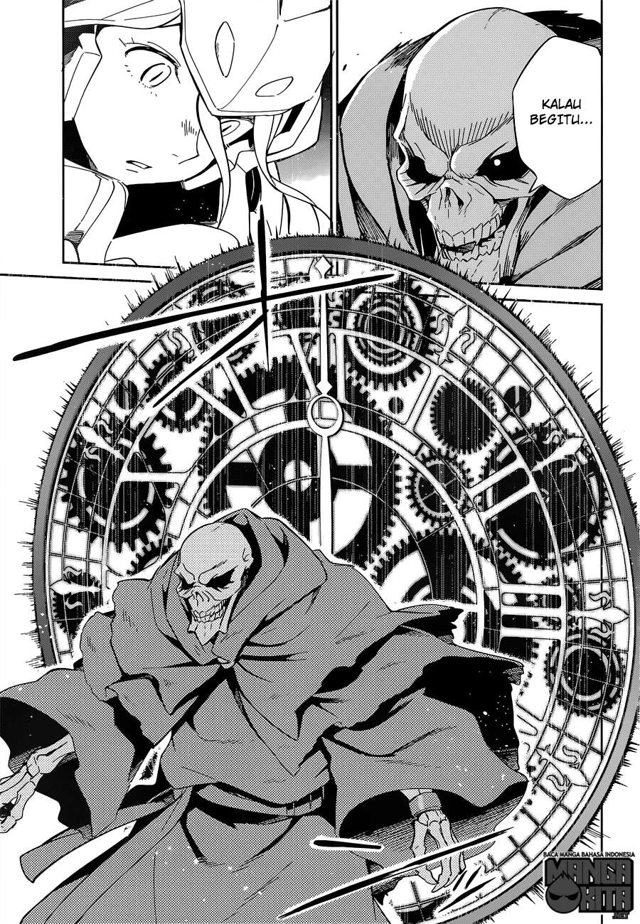 Overlord Chapter 14 halaman 7