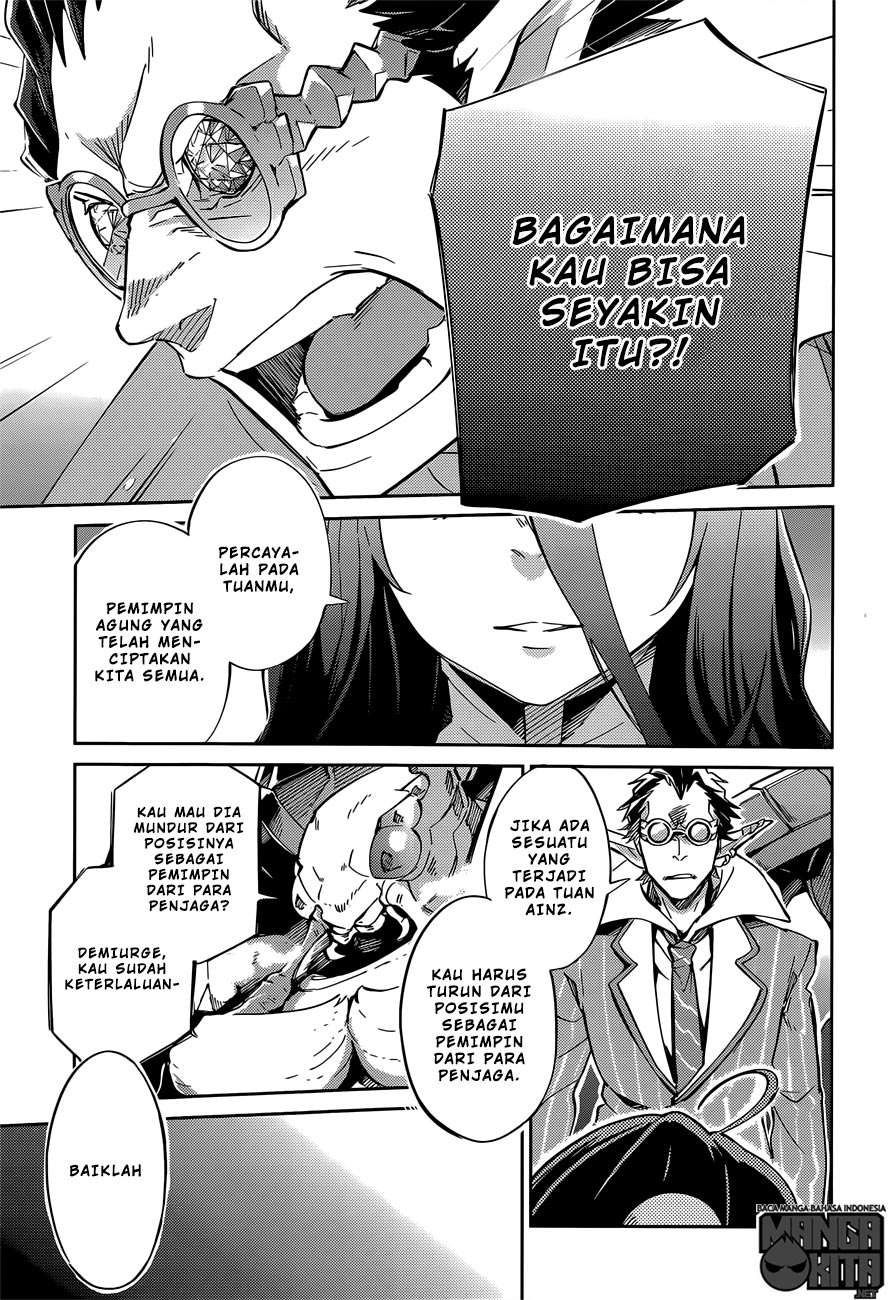 Overlord Chapter 13 halaman 6