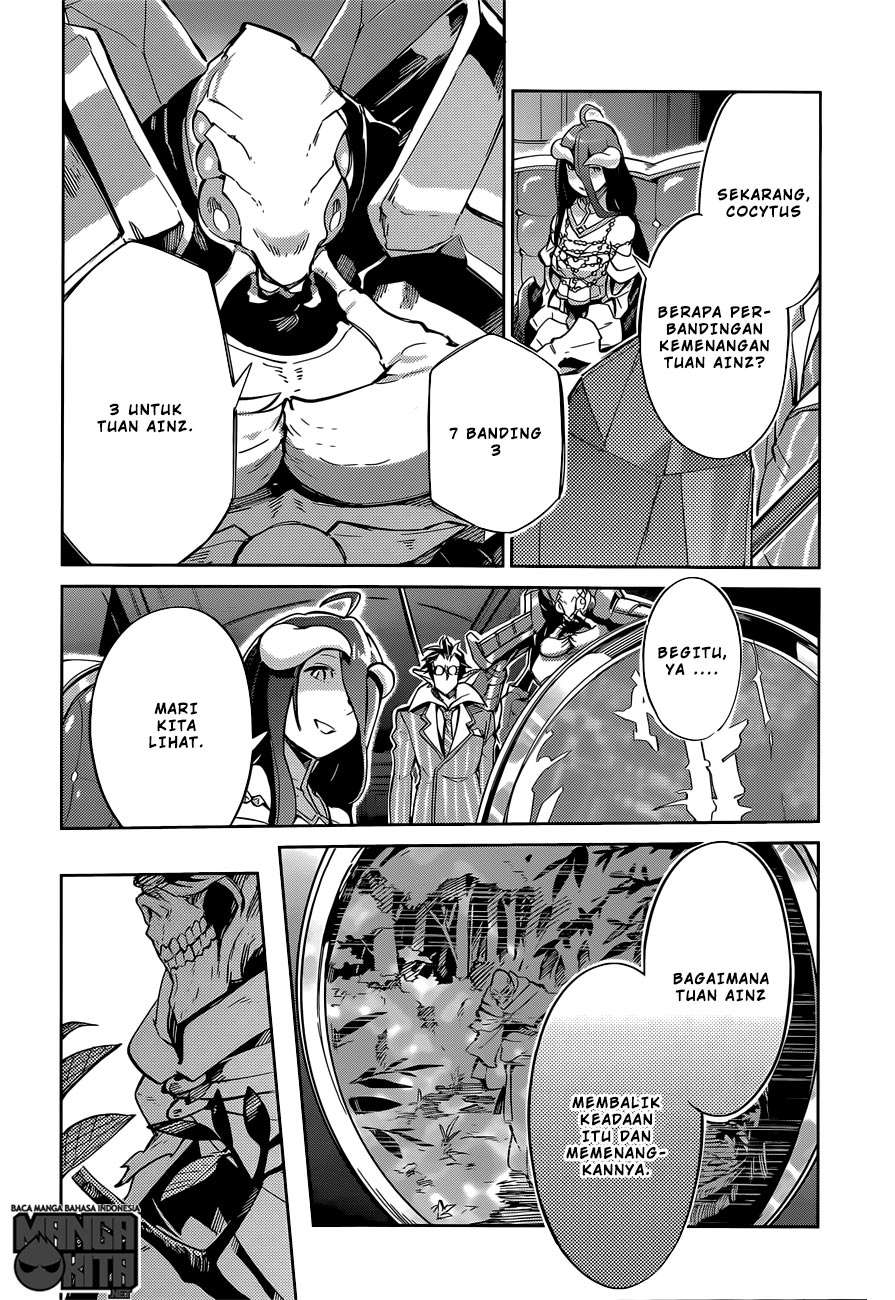 Overlord Chapter 13 halaman 7