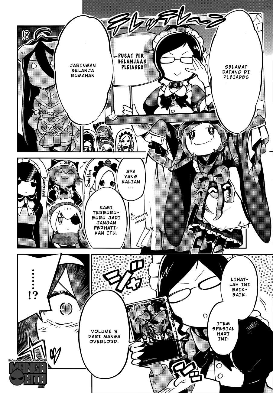 Overlord Chapter 11.5 halaman 3