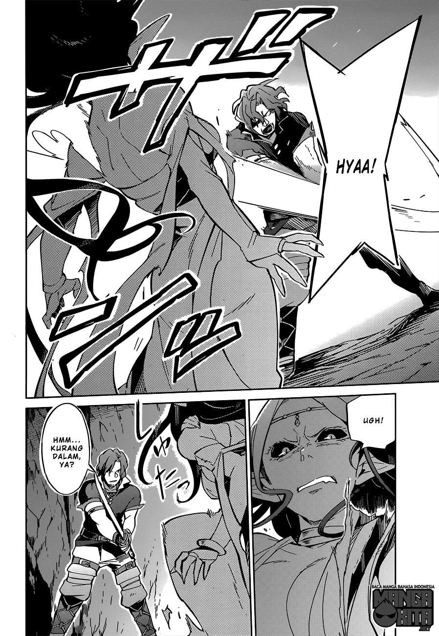 Overlord Chapter 11 halaman 7