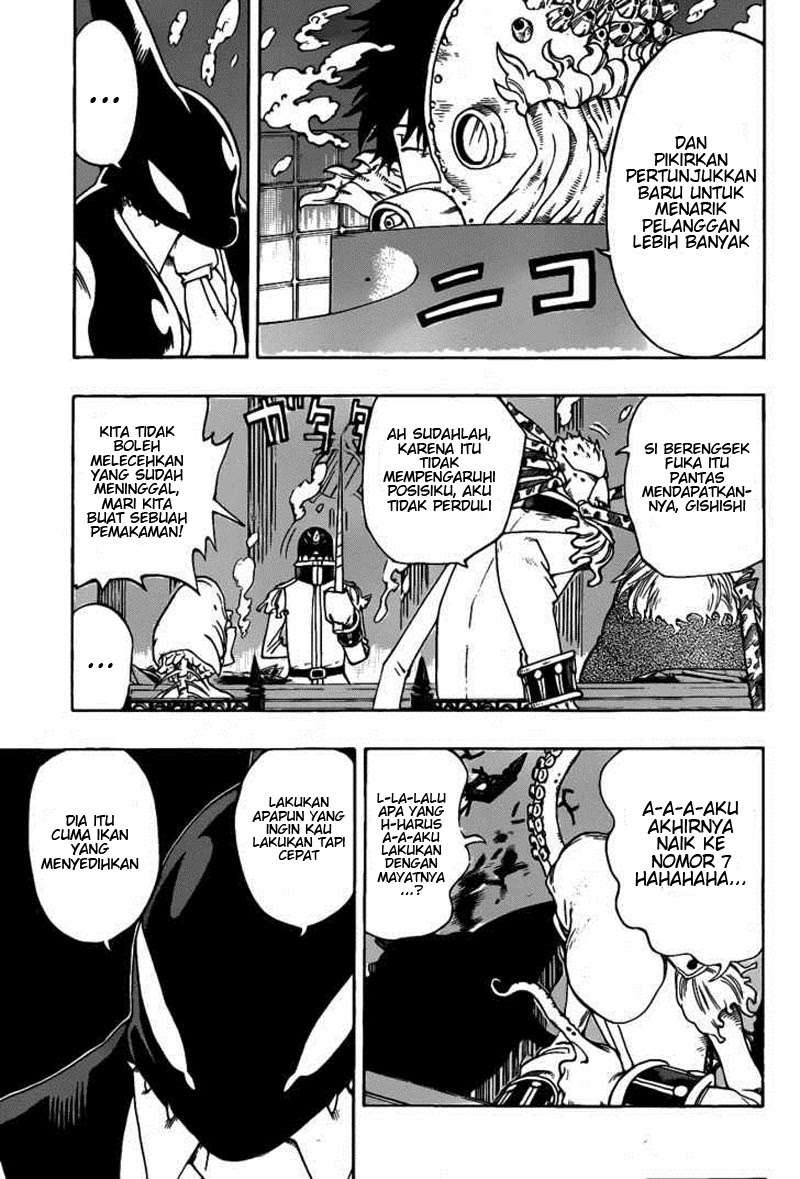 Oumagadoki Doubutsuen Chapter 12 Gambar 3