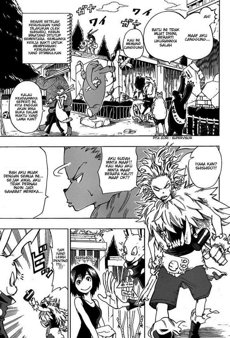Oumagadoki Doubutsuen Chapter 8 halaman 3