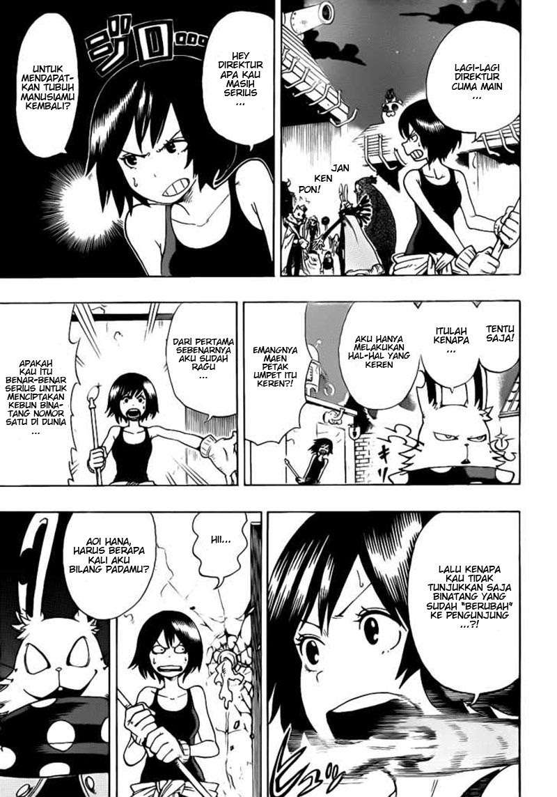 Oumagadoki Doubutsuen Chapter 6 halaman 3