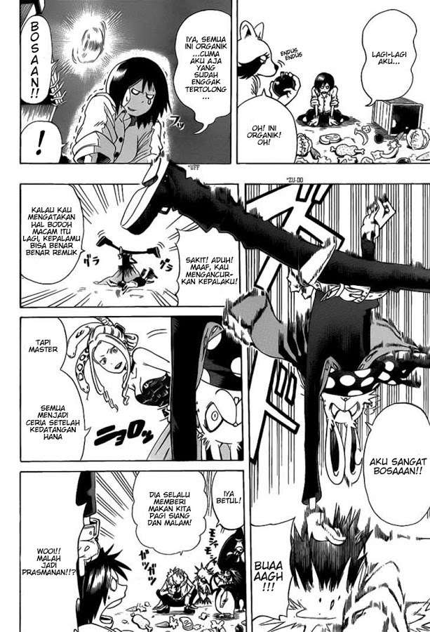 Oumagadoki Doubutsuen Chapter 3 halaman 4