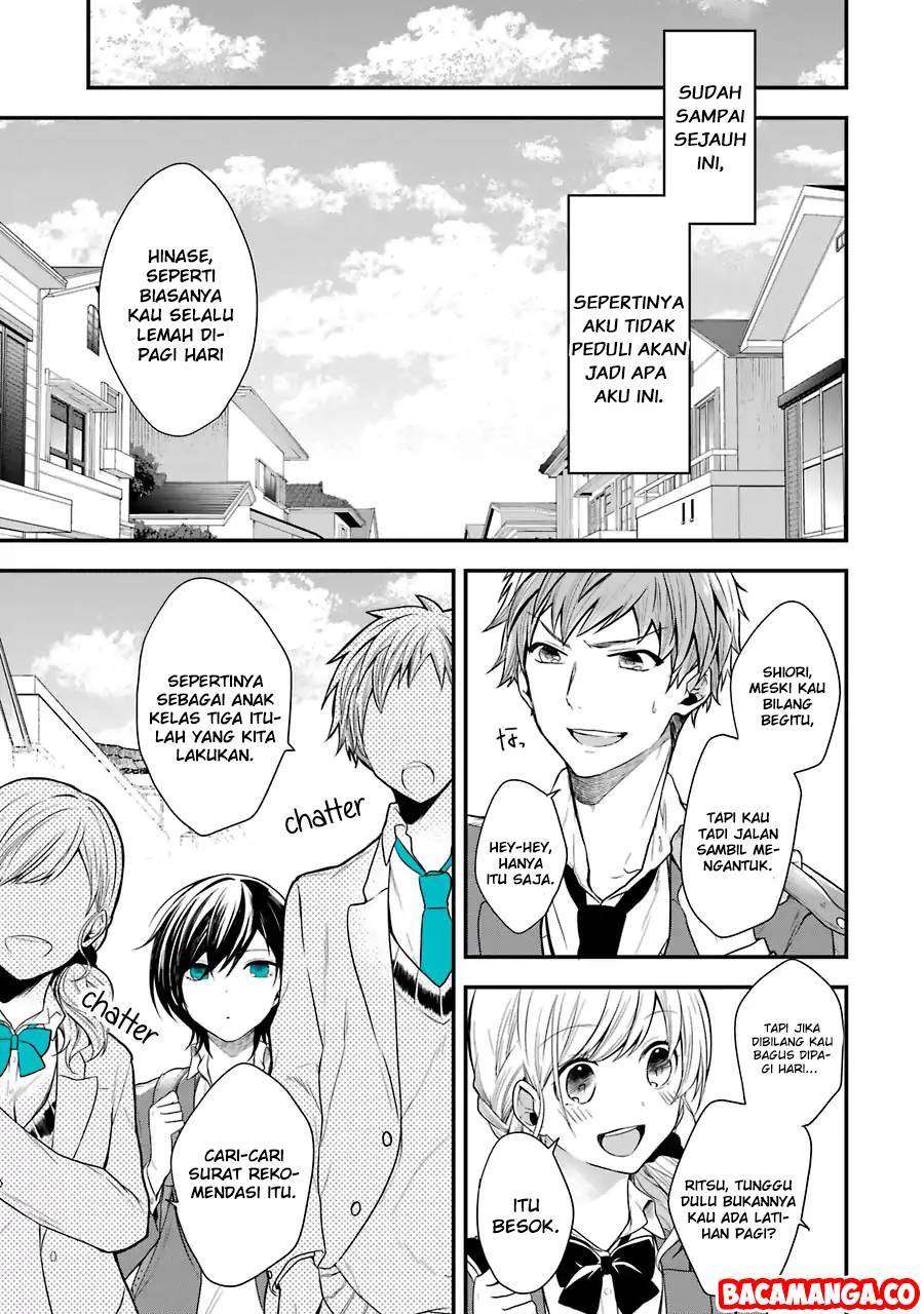 Seibetsu “Mona Lisa” no Kimi e. Chapter 1 Gambar 7