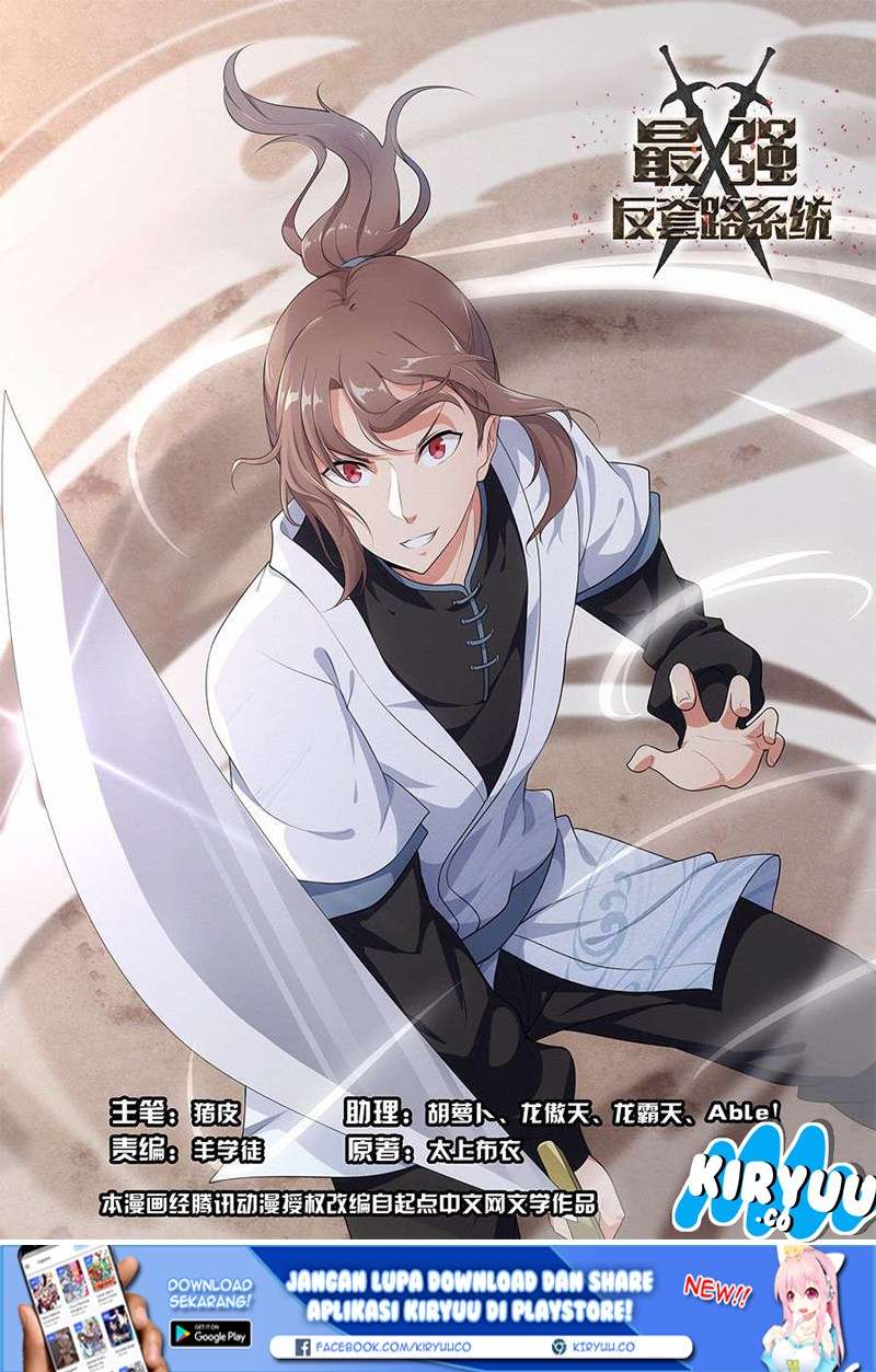Strongest Anti M.E.T.A Chapter 7 Gambar 3