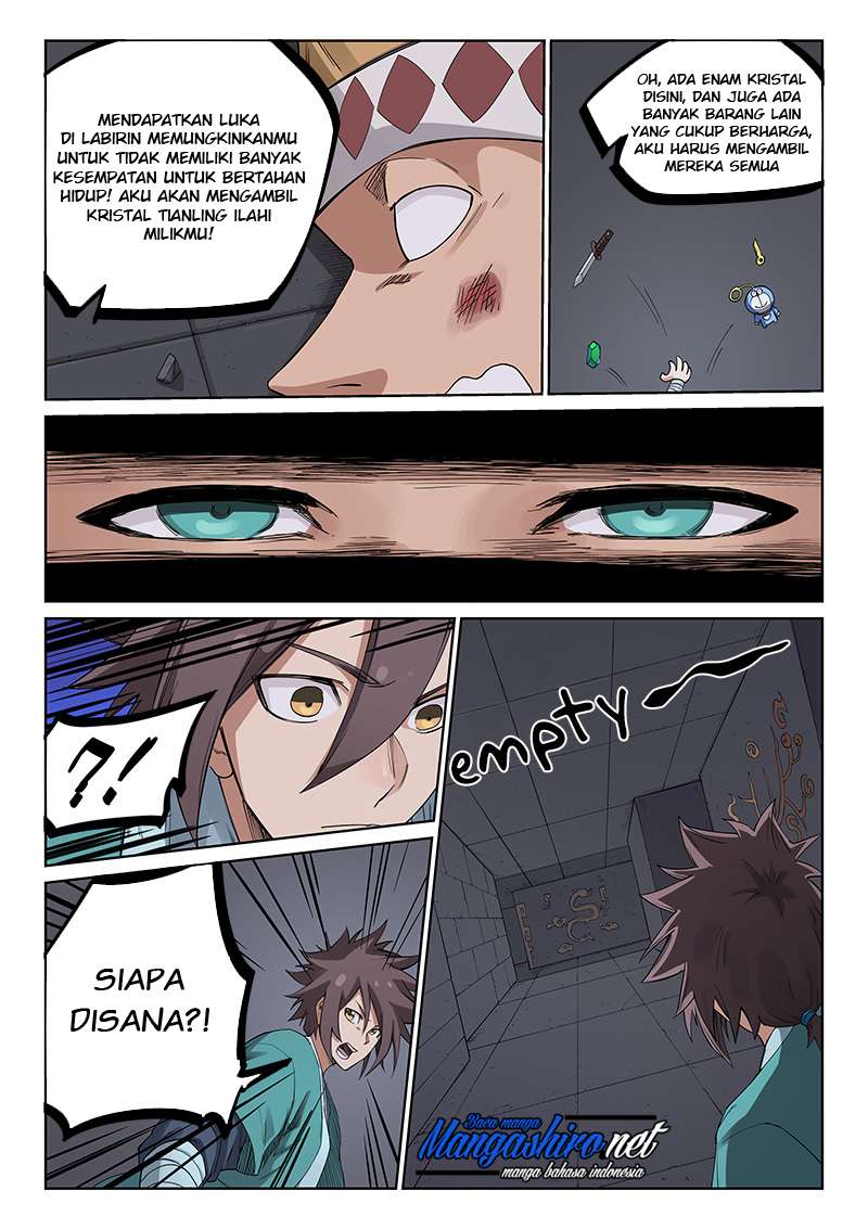 Star Martial God Technique Chapter 211 Gambar 3