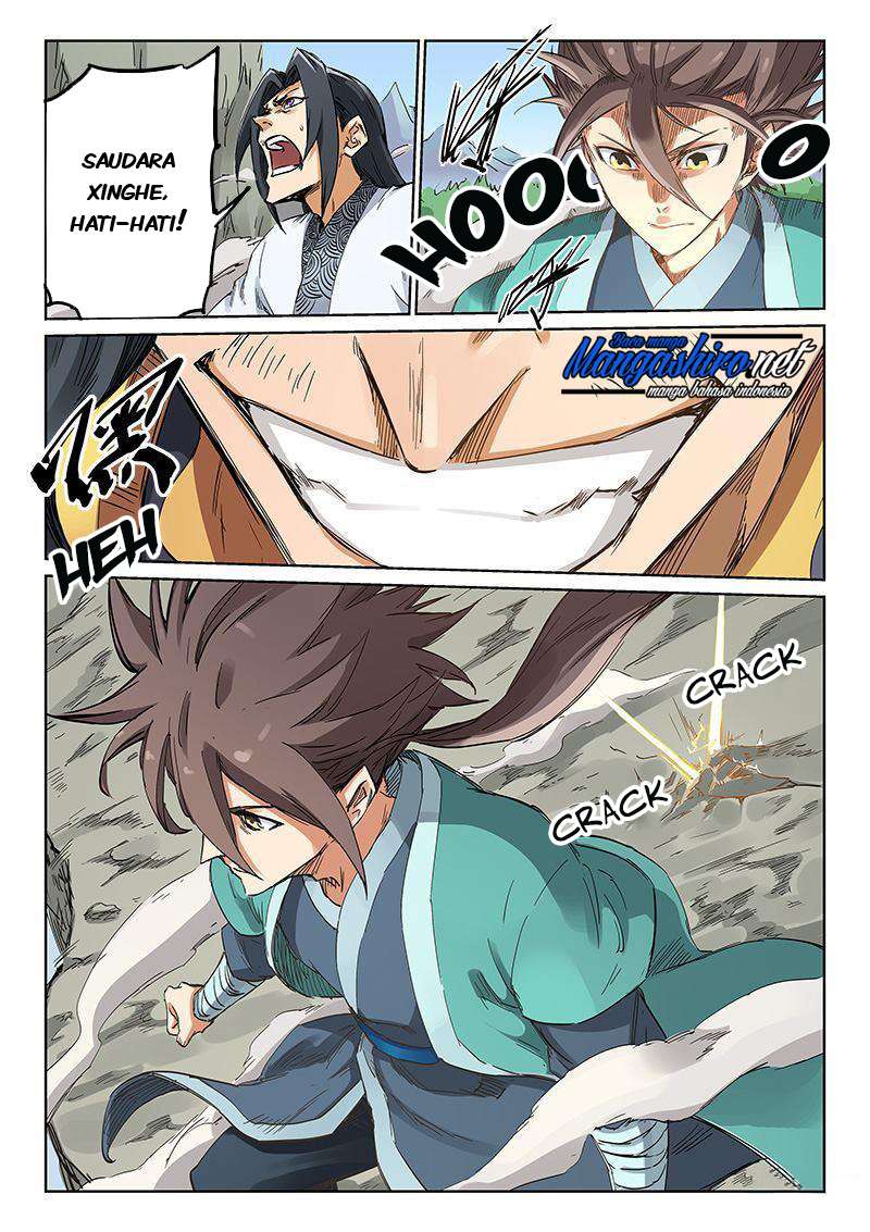 Star Martial God Technique Chapter 186 Gambar 3