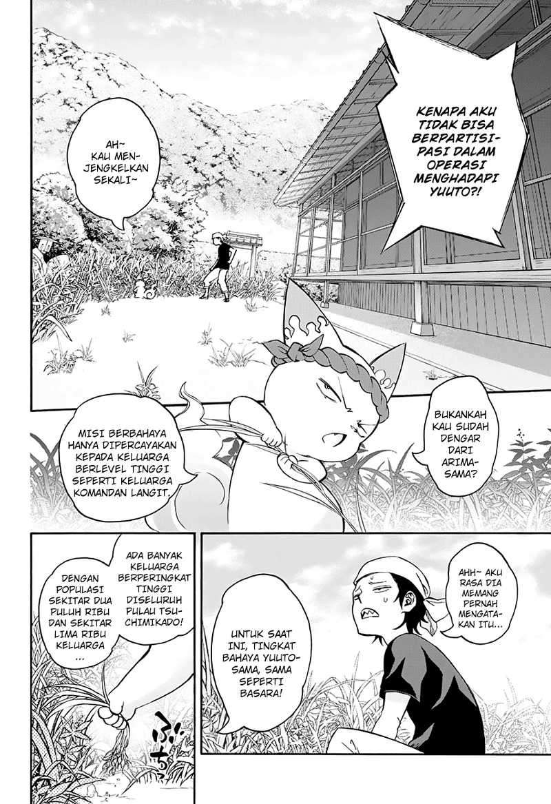 Sousei no Onmyouji Chapter 38 Gambar 7