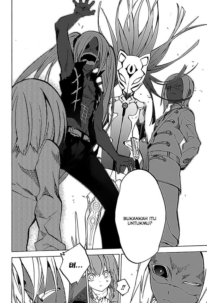 Sousei no Onmyouji Chapter 26 Gambar 6