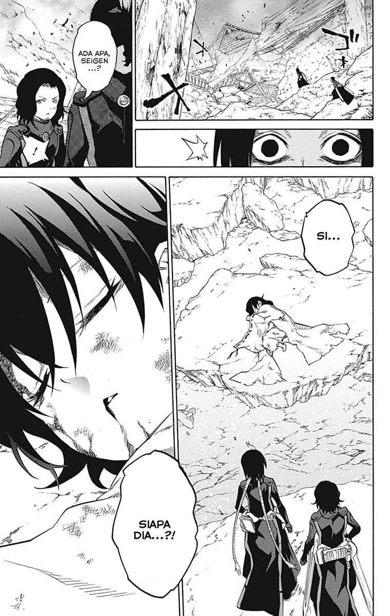 Sousei no Onmyouji Chapter 16 Gambar 6