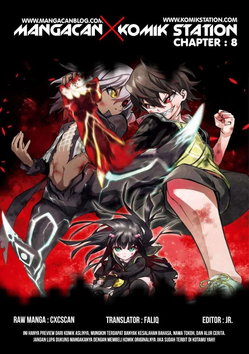 Sousei no Onmyouji Chapter 8 Gambar 7