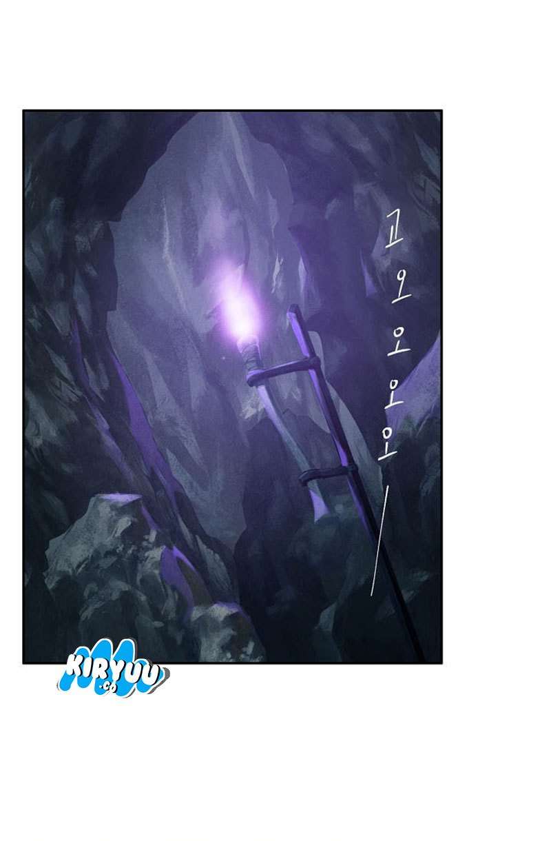 Skeleton Soldier Couldn’t Protect the Dungeon Chapter 12 halaman 8