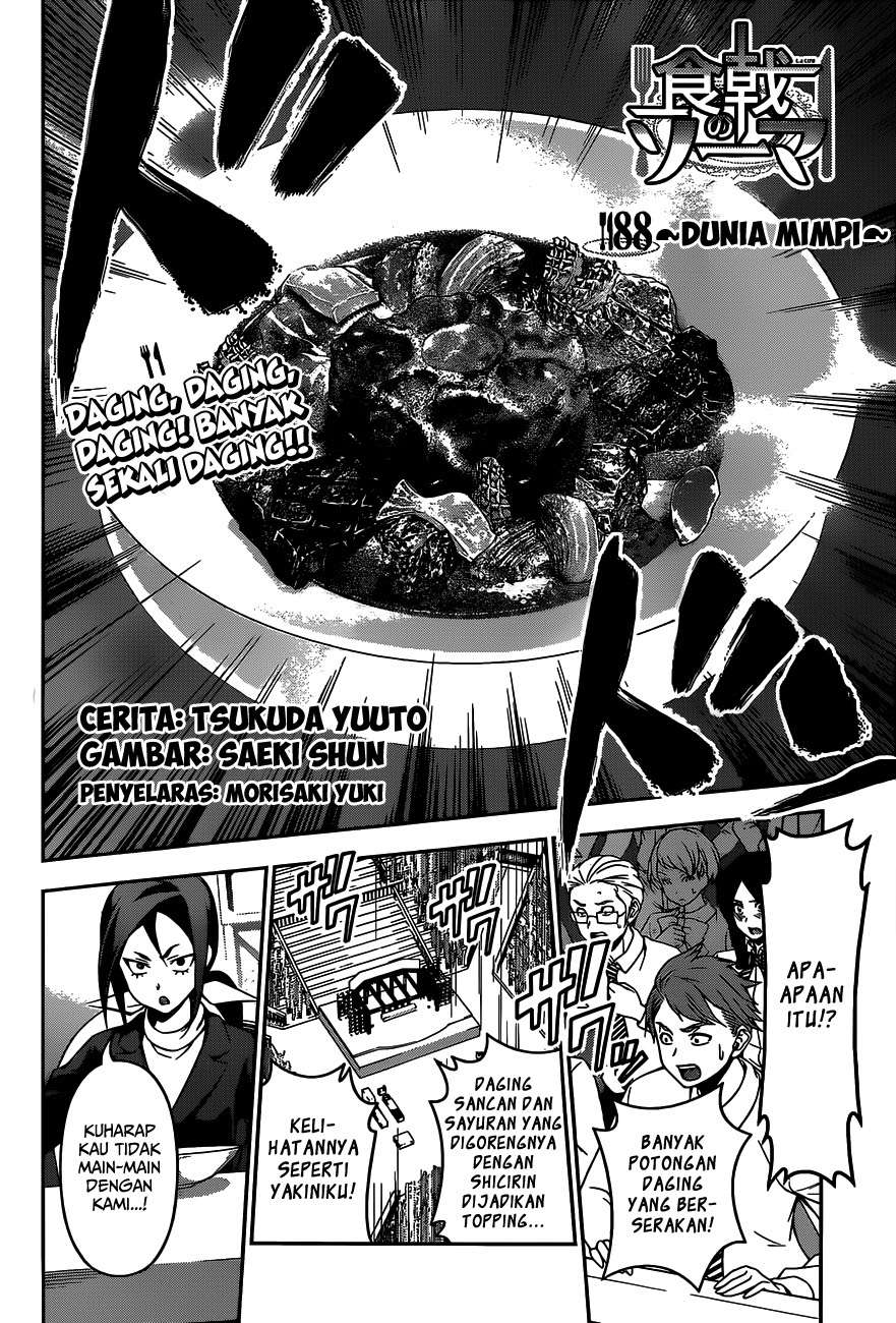 Shokugeki no Souma Chapter 88 Gambar 3