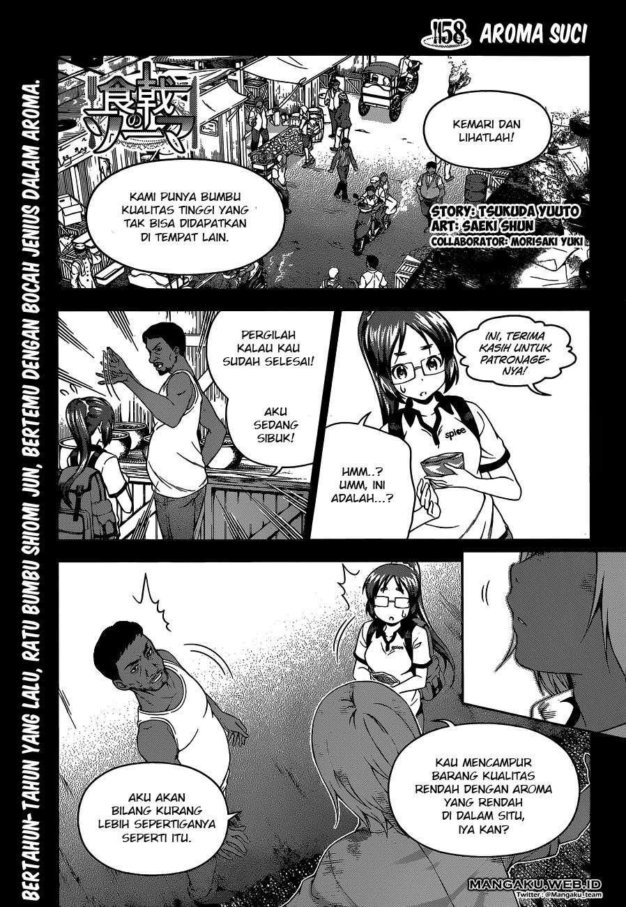 Shokugeki no Souma Chapter 58 Gambar 3