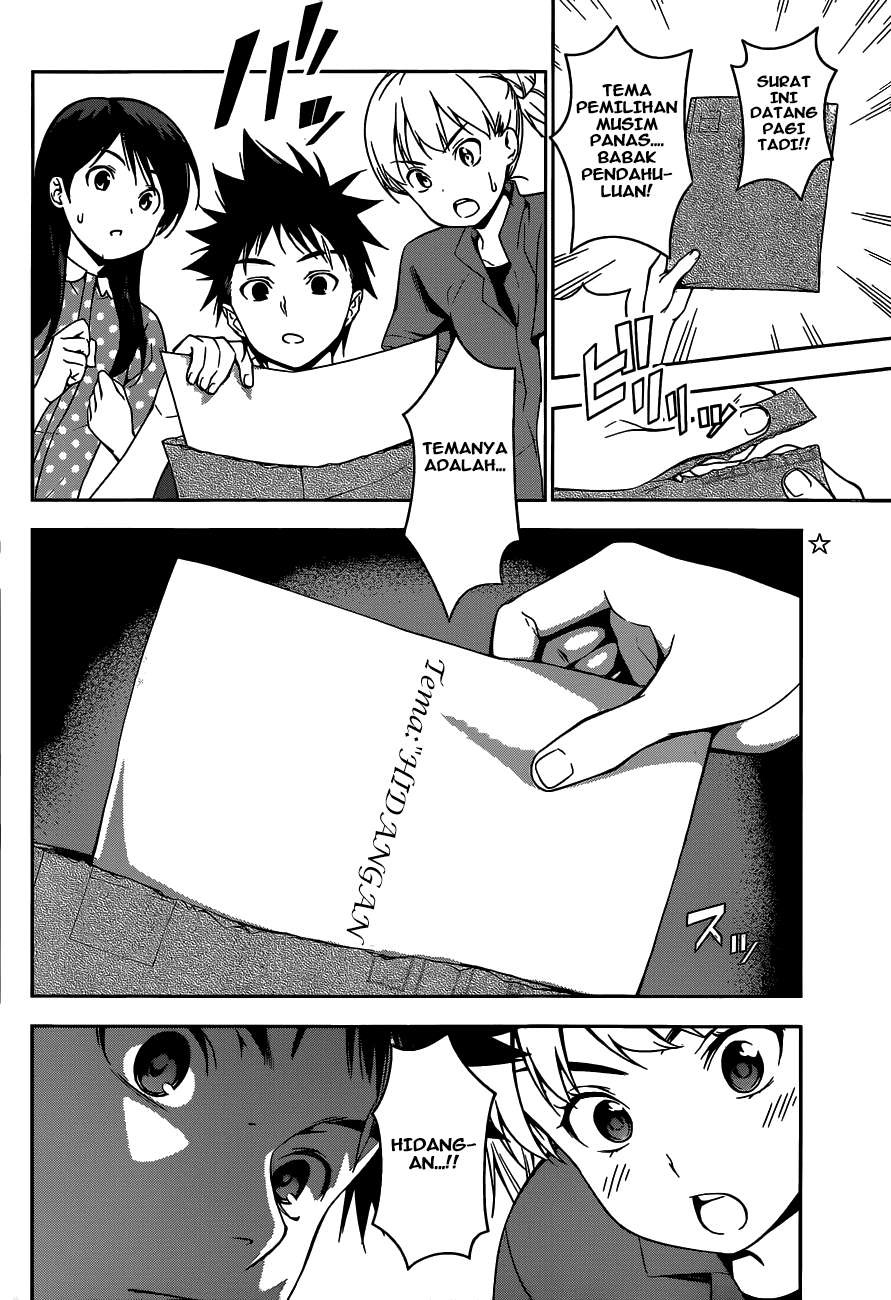 Shokugeki no Souma Chapter 44 Gambar 3