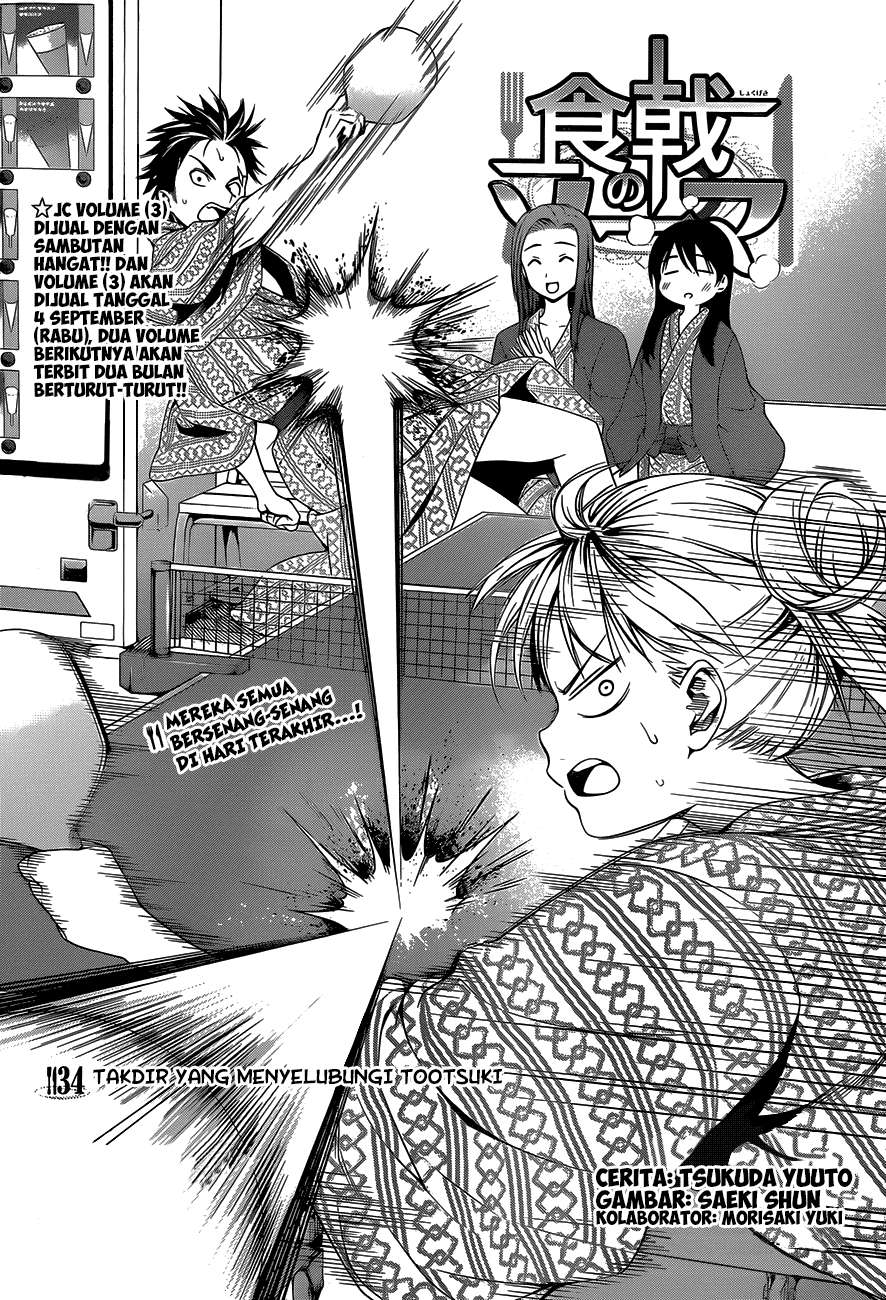 Shokugeki no Souma Chapter 35 Gambar 3