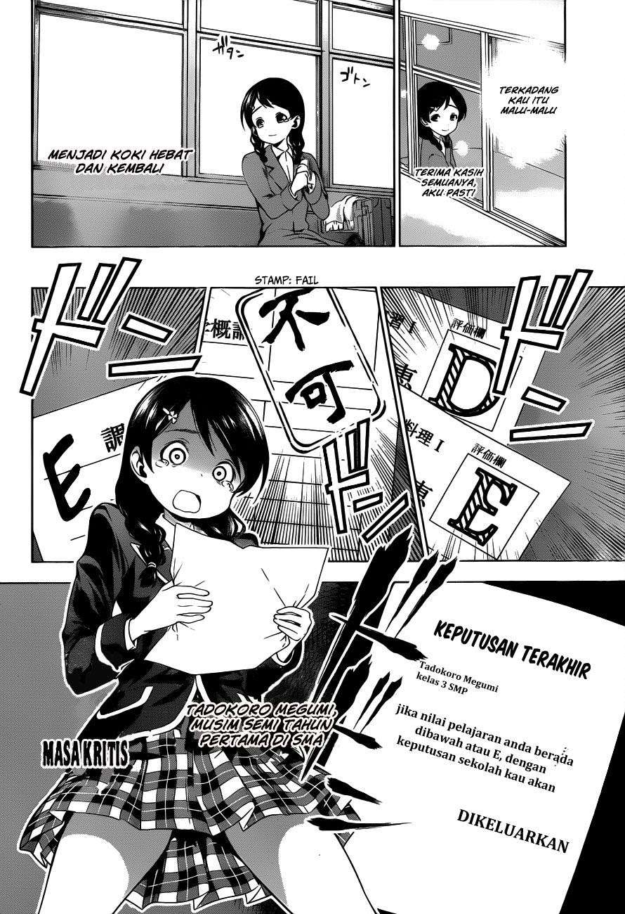 Shokugeki no Souma Chapter 5 Gambar 3